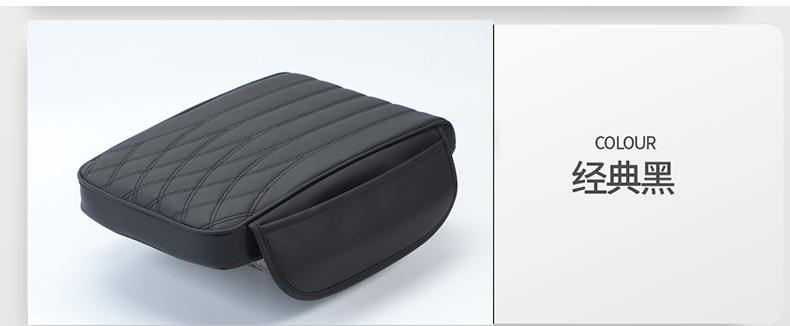 2023 Explosive Car Good Car Elevated Storage Armrest Box Mat Memory Foam Car Storage Box Mat Elevated Mat
