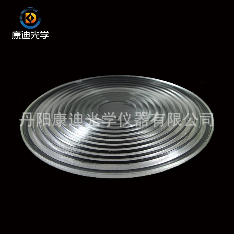 110菲涅尔透镜   螺纹镜 影视灯透镜  厂家现货