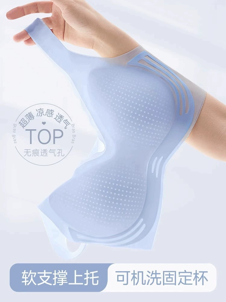 Быстросохнущий спортивный бюстгальтер плотный ударопрочный без стального кольца Спортивный нижнее белье бег фитнес-упражнения Йога жилет оптом