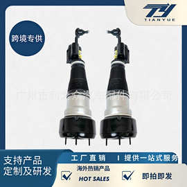 2213200438适用于奔驰W221四驱 前空气气动悬挂减震器
