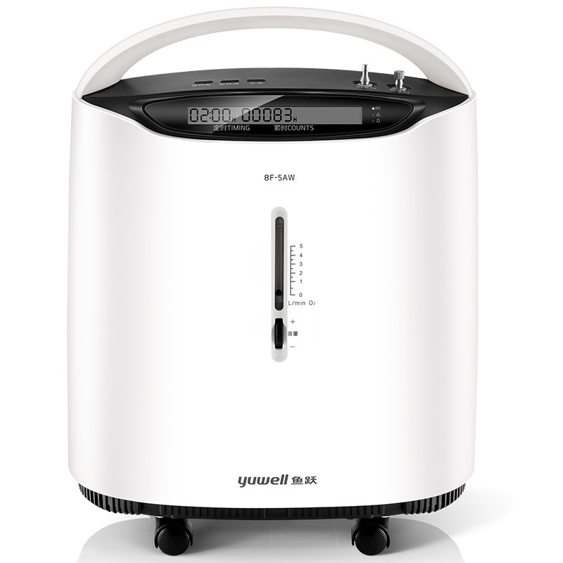 YUWELL 5L liter oxygen generator 8F-5AW medical household oxygen machine oxygen machine with atomization for the elderly YUWELL 5L liter oxygen generator 8F-5AW medical household oxygen machine oxygen machine with atomization for the elderly