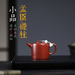 �ϳ��A��С���� 60cc ��ɰ���๦��СƷ������d��ɰ�ز�ߴ��l