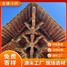 原木;木板材;其他景观材料