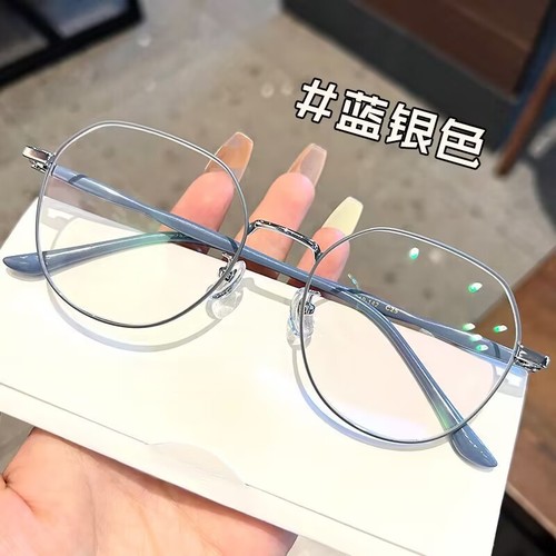  New Arrival Women's Anti-Blue Light Glasses: Trendy Metal Plain-Lens Frames in Popular Style, Ready-Made Myopia Options—Wholesale Available, Model 8036