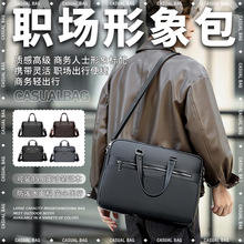 PU��X���İ���ʿ����μ��б�湫�հ��̄չPӛ����X����ӡlogo