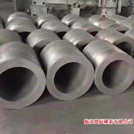 稀土厂坩埚硅厂溶金银铜铝锡石墨坩埚高功率石墨电极高密度石墨