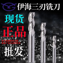 ����ֱ����Ӳ�����㊵� 5 6 8 9 10 12 13 14 16 2025mm����㊵�