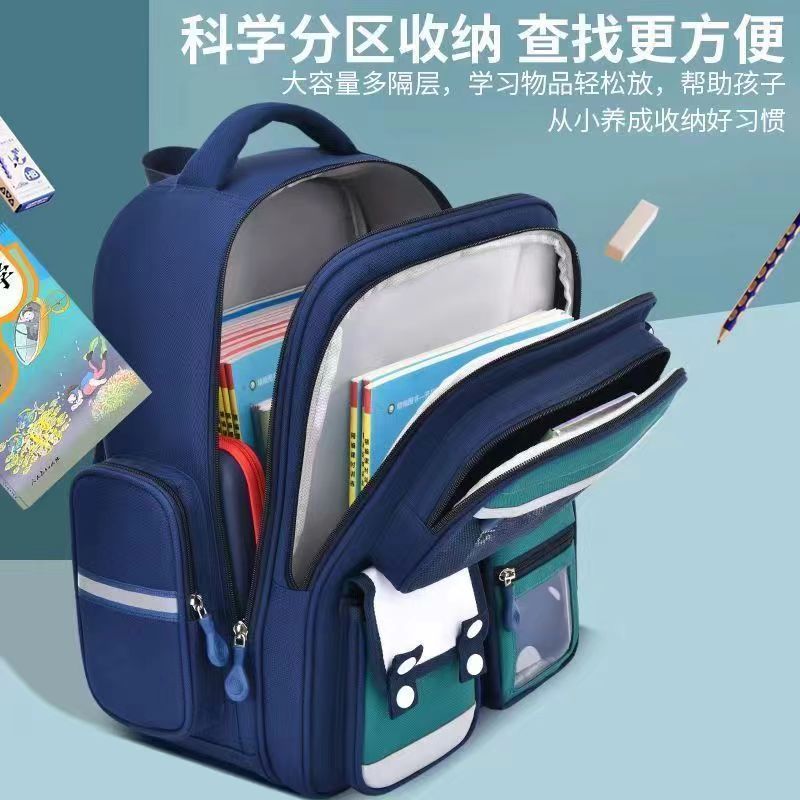跨境外贸书包小学生男生女一二四六年级减负护脊儿童双肩包大容量|undefined