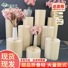 折叠甜品台罗马柱折柱蛋糕装饰婚礼派对生日布置道具跨境外贸