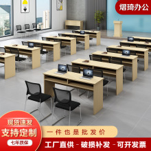 双人会议桌条桌办公培训桌1.2米条形桌长桌酒店会议室桌椅组合