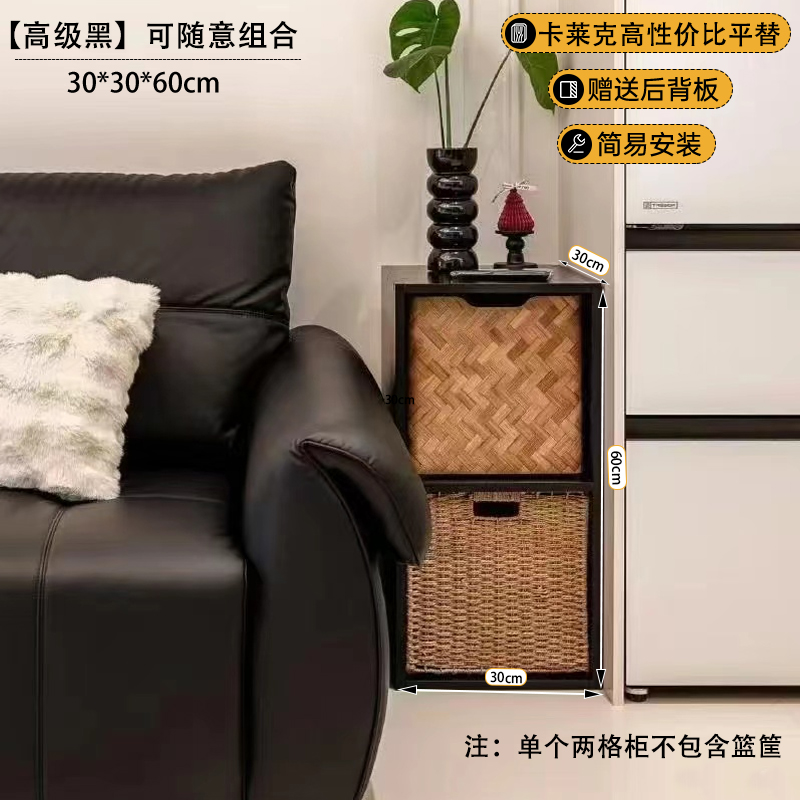 [premium black - can be used horizontally or vertically] 30*30*60cm comes with a free back panel❥Carefully selected high-quality density board + 5 yuan reward for posting pictures