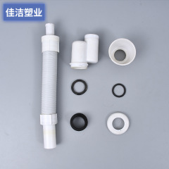 Supply rubber hose steel small urinal drainage pipe without glue small urinal sewer small urinal drainage pipe factory direct sales