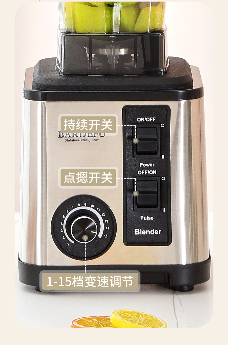 4L Blender Cross-border North America Europe Stainless Steel High-capacity Metal Blender Juicer Meat Grinder Mixer