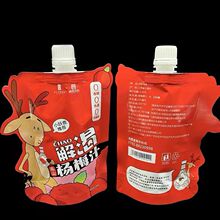 ʳƷ�������{ݮ֭200ML �O��֭ܛ���b�����6mmС��������Ҭ֭��