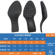 Ůʿǰ ߸ЬMЬ zPVCrŮĥƬQ