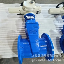 Z945X-10Q DN1400 ڏ늄ly ܛܷⷨmly