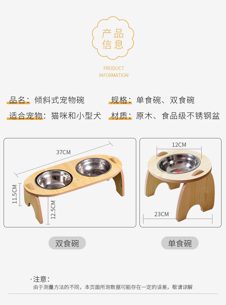 详情图2..jpg