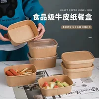Одноразовая квадратная коробка из крафт-бумаги, утолщенная прямоугольная коробка для еды на вынос, легкий салат, барбекю, рис, коробка для фаст-фуда с крышкой