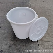 �|ݸ�齭��65L���ϴ��Ͱȫ�������ϼ��Ã�ˮͰ����Ͱ�l�;�ˮͰ