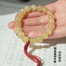 ���ظ�ɽ��Ƿ����ִ�Ů�����ֳ��B����Ŀ��������ְѼ������L��