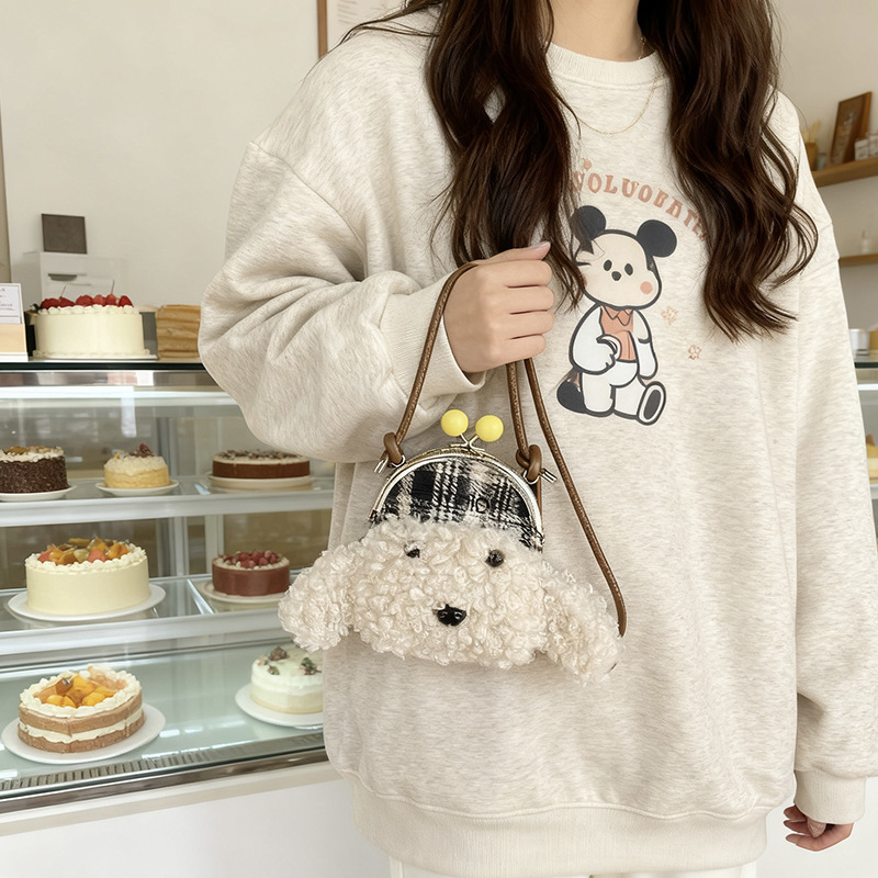 Caricatura lindo peluche cachorro, bolso de hombro para niños y niñas, pequeño mini bebé mochila, otoño y invierno nuevo tipo de bolso infantil