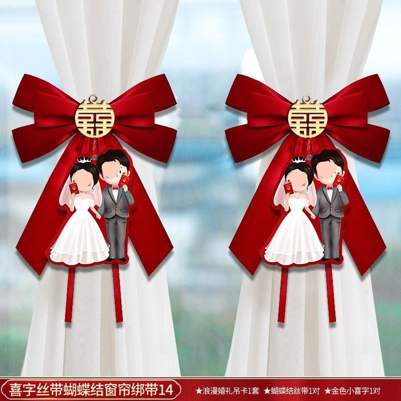 Cortina de boda correa de adsorción decoración cortina de flores decoración cortina de dormitorio de mujer decoración colgante