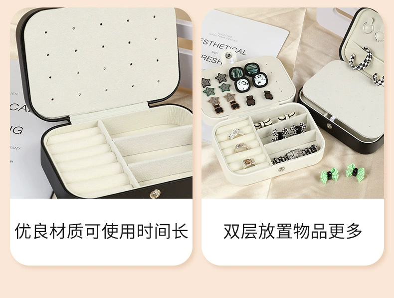 中号长方盒详情13