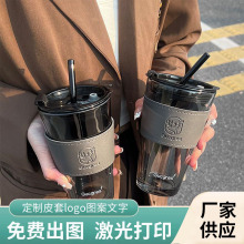 竹节杯高颜值ins玻璃水杯大容量吸管直筒杯印字LOGO地推礼品批发