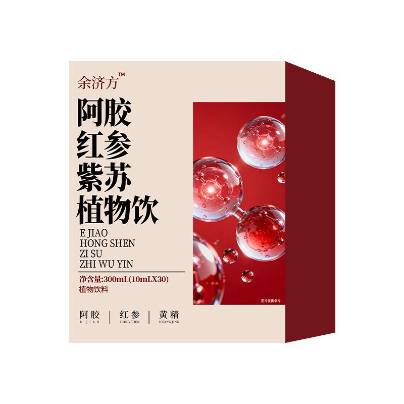 Five Leaf Fig Root Cactus Herbal Drink Ready to Drink Oral Beverage 300ml 10 Bottles in use