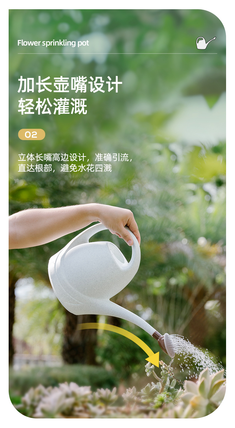 洒水壶_1_03.jpg