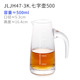 other product image