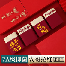 ������ʿ��ѝ�����꼃�޿���ƽ��ѝ�H�w͸�����������ź�ƽ��ѝ��