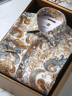 Fashionable shirt