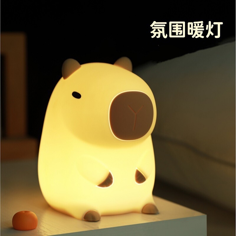 萌宠卡皮巴拉水豚小夜灯不插电儿童学生朋友高级感卧室摆件|undefined