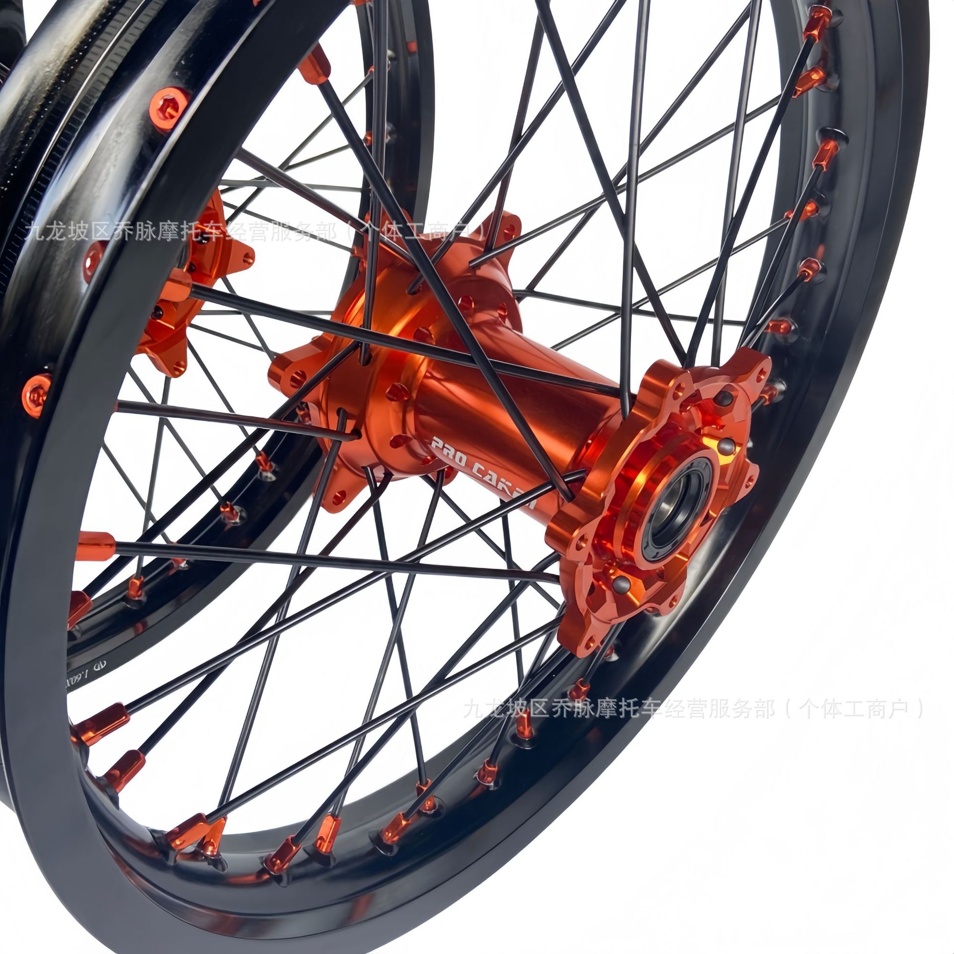 Hengjian S7S 0.3kg modified off-road wheel assembly, front 1.60 21-inch, rear 2.15 18-inch rims for KTM EXC300