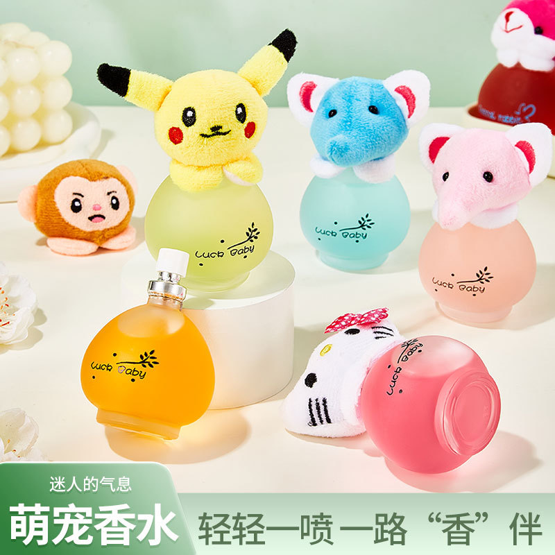 cartoon cute fresh floral perfume with a light fragrance