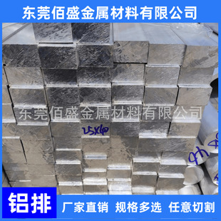 �����X�X�K6063/7075�������X�� ���ܬF؛�и� ���X �����X ���X