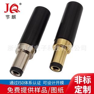 �M�bʽ僽�DC���^ȫ�~5521DC���^�����DCֱ���Դ���^����ĸ���^