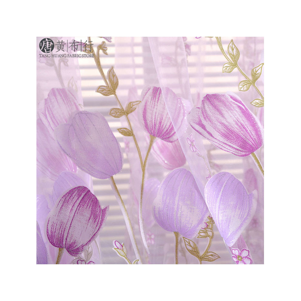 Tulip Curtains for Living Room, Bedroom, Balcony, Bay Window, Sheer Curtains, Light-Transmitting, Aliexpress Foreign Trade Finished Curtains, Factory Direct Sales, Window Curtains