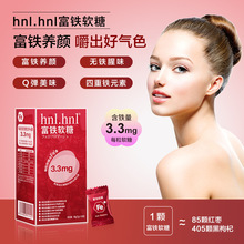 hnl���Fܛ���ǹ��t�����z����3.3mg���F�tĘ��ѪŮ�Ժ���W�t��