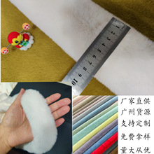 8CM��ë�����o��ë߅diy���b�h���}�Q��Ʒ��ˮ��ë�l��ë�l