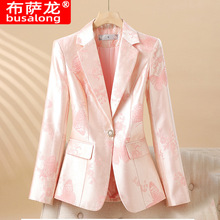 2024�¿�_��busalongŮ�L���IС������ʽ�bŮ���׹�����8891