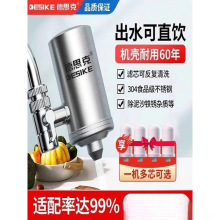 ˮ���^��ˮ������һ�w�C�o�Uˮ�^�Vˮ�������N����Ʒ���l���l-��