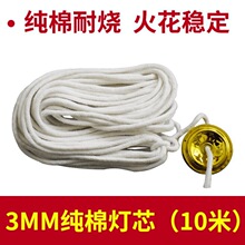 �����޾���оҺ�w�͟�����ɏ�����͟�����ʳ���͟���о��Ժ����