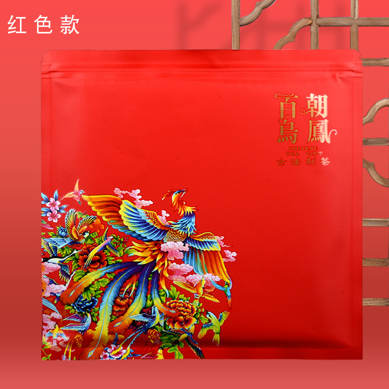 红色.jpg