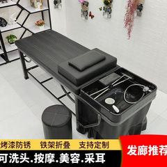 洗头床发廊理发店美容院泰式全躺网红配热水器一体冲水床新款跨境