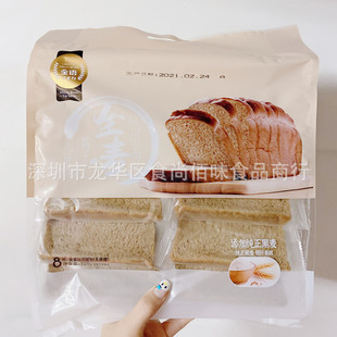 ���l���TƷ�ƽ��Z�o����ȫ�����������Ͱ�������˾���e��ʳ320g