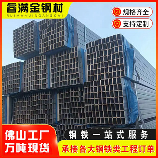 �����Ǻ��ӹ�ˇ���ع�SPCC���|�羳���Q�����ñ���60*120mm���l