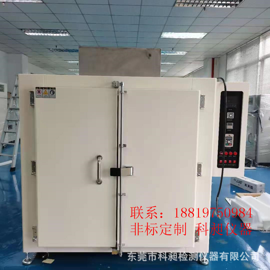 非标供应河南大量销售 自然对流烘箱 电熔烤箱 油墨烤箱 刀具烤箱