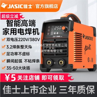 ��ʿ늺��C200���C250315����С��220v380�p늉�ֱ�����I��